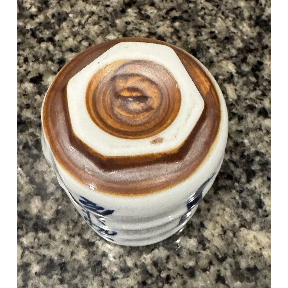 Vintage Asian Stoneware Chawan, Tea Cup Coffee Mug
